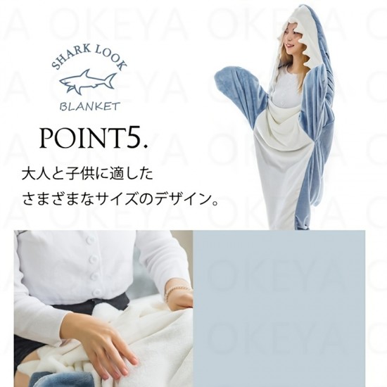 快適なサメテーマの着用可能ブランケット - 大人と若者向けの柔らかいフランネル寝袋、アレルギーフレンドリー、昼寝や抱きしめに最適