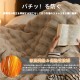 ふわとろ毛布 もうふ ふわふわ もこもこ毛布 2枚合わせ ふわとろ ブランケット おしゃれ ひざ掛け ソファー掛け 掛け毛布 掛け布団 柔らかく肌触 ラグジュアリー 厚手 暖かい 洗える