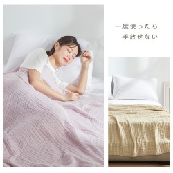 100%コットンガーゼブランケット - シングル、セミダブル、ダブル、クイーンベッド用の柔らかく通気性のある夏用キルト、洗濯機で洗える、オールシーズンコンフォート、洗濯機で洗えるコンフォート|通気性のある素材|ニットテクスチャー