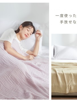 100%コットンガーゼブランケット - シングル、セミダブル、ダブル、クイーンベッド用の柔らかく通気性のある夏用キルト、洗濯機で洗える、オールシーズンコンフォート、洗濯機で洗えるコンフォート|通気性のある素材|ニットテクスチャー