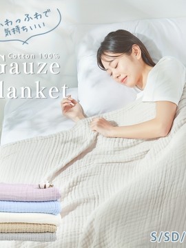 100%コットンガーゼブランケット - シングル、セミダブル、ダブル、クイーンベッド用の柔らかく通気性のある夏用キルト、洗濯機で洗える、オールシーズンコンフォート、洗濯機で洗えるコンフォート|通気性のある素材|ニットテクスチャー