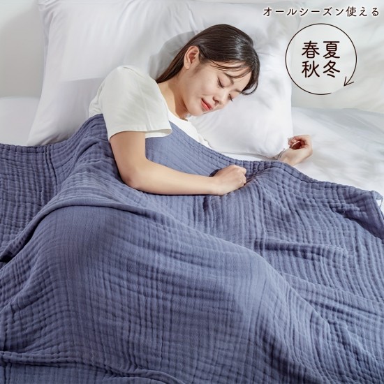 100%コットンガーゼブランケット - シングル、セミダブル、ダブル、クイーンベッド用の柔らかく通気性のある夏用キルト、洗濯機で洗える、オールシーズンコンフォート、洗濯機で洗えるコンフォート|通気性のある素材|ニットテクスチャー