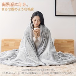毛布 合わせ毛布 シングル 厚手 毛皮のような肌触り ブランケット フランネル 毛布 2枚合わせ 極厚 あったか 暖かい 発熱 超極細繊維 掛け毛布 合わせ毛布 あったか 保温 軽量 洗える 高品質 毛抜けない 丸洗いOK 送料無料