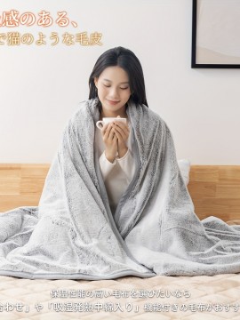毛布 合わせ毛布 シングル 厚手 毛皮のような肌触り ブランケット フランネル 毛布 2枚合わせ 極厚 あったか 暖かい 発熱 超極細繊維 掛け毛布 合わせ毛布 あったか 保温 軽量 洗える 高品質 毛抜けない 丸洗いOK 送料無料