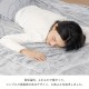 毛布 合わせ毛布 シングル 厚手 毛皮のような肌触り ブランケット フランネル 毛布 2枚合わせ 極厚 あったか 暖かい 発熱 超極細繊維 掛け毛布 合わせ毛布 あったか 保温 軽量 洗える 高品質 毛抜けない 丸洗いOK 送料無料