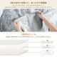 毛布 合わせ毛布 シングル 厚手 毛皮のような肌触り ブランケット フランネル 毛布 2枚合わせ 極厚 あったか 暖かい 発熱 超極細繊維 掛け毛布 合わせ毛布 あったか 保温 軽量 洗える 高品質 毛抜けない 丸洗いOK 送料無料