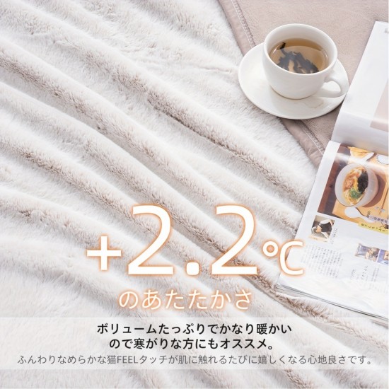 毛布 合わせ毛布 シングル 厚手 毛皮のような肌触り ブランケット フランネル 毛布 2枚合わせ 極厚 あったか 暖かい 発熱 超極細繊維 掛け毛布 合わせ毛布 あったか 保温 軽量 洗える 高品質 毛抜けない 丸洗いOK 送料無料