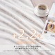毛布 合わせ毛布 シングル 厚手 毛皮のような肌触り ブランケット フランネル 毛布 2枚合わせ 極厚 あったか 暖かい 発熱 超極細繊維 掛け毛布 合わせ毛布 あったか 保温 軽量 洗える 高品質 毛抜けない 丸洗いOK 送料無料