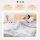 毛布 合わせ毛布 シングル 厚手 毛皮のような肌触り ブランケット フランネル 毛布 2枚合わせ 極厚 あったか 暖かい 発熱 超極細繊維 掛け毛布 合わせ毛布 あったか 保温 軽量 洗える 高品質 毛抜けない 丸洗いOK 送料無料