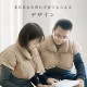 ショルダーパッド、ダウンショルダーパッド、フェザーショルダーパッド、睡眠用、男女兼用、ショルダーパッド、フェザーショルダー、首、暖かい、睡眠用、高齢者への敬意、ギフト、孫、フェザーショルダーパッド、ダウンショルダーパッド、ショルダーダウン、ショルダーパッド、メンズウェア、膝パッド、膝パッド、部屋、コールドショルダー、コールドネック、ダウンベスト、フェザーベスト、ギフト ショルダーパッド、ダウンショルダーパッド、フェザーショルダーパッド、睡眠用、男女兼用、ショルダーパッド、フェザーショルダー、首、暖かい、睡眠用、高齢者への敬意、ギフト、孫、フェザーショルダーパッド、ダウンショルダーパッド、ショルダーダウン、ショルダーパッド、メンズウェア、膝パッド、膝パッド、部屋、コールドショルダー、コールドネック、ダウンベスト、フェザーベスト、ギフト