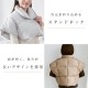 ショルダーパッド、ダウンショルダーパッド、フェザーショルダーパッド、睡眠用、男女兼用、ショルダーパッド、フェザーショルダー、首、暖かい、睡眠用、高齢者への敬意、ギフト、孫、フェザーショルダーパッド、ダウンショルダーパッド、ショルダーダウン、ショルダーパッド、メンズウェア、膝パッド、膝パッド、部屋、コールドショルダー、コールドネック、ダウンベスト、フェザーベスト、ギフト ショルダーパッド、ダウンショルダーパッド、フェザーショルダーパッド、睡眠用、男女兼用、ショルダーパッド、フェザーショルダー、首、暖かい、睡眠用、高齢者への敬意、ギフト、孫、フェザーショルダーパッド、ダウンショルダーパッド、ショルダーダウン、ショルダーパッド、メンズウェア、膝パッド、膝パッド、部屋、コールドショルダー、コールドネック、ダウンベスト、フェザーベスト、ギフト