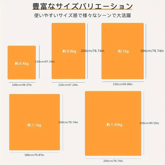 高級超柔らかいフランネルブランケット（無地）- 快適で暖かく、軽量＆静電気防止 | オールシーズン、オフィス昼寝＆寒い天気に最適 | 洗濯機で洗える、複数のサイズで利用可能