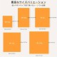 高級超柔らかいフランネルブランケット（無地）- 快適で暖かく、軽量＆静電気防止 | オールシーズン、オフィス昼寝＆寒い天気に最適 | 洗濯機で洗える、複数のサイズで利用可能