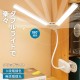 クリップライト LED、目に優しい、明るいデスクスタンドライト、コードレス、スタイリッシュ、ブックライト、読書ランプ、ベッドテーブルライト、3段階の色温度、ステップレスダミング、電動スタンド、シリコン USB 充電