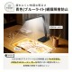デスクランプ LEDアイランプ 学生アイランプ 学習ランプ 読書ランプ ベッドサイドランプ