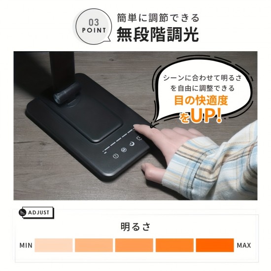デスクランプ LEDアイランプ 学生アイランプ 学習ランプ 読書ランプ ベッドサイドランプ