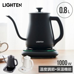 電気ケトル 保温設定 ケトル 電気ポット ステンレス おしゃれ 温度調節 お湯沸かしケトル キッチン家電 空焚き防止 自動オフ コーヒー用 スリム ノズル 細口 EGB-ZQC07