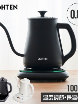 電気ケトル 保温設定 ケトル 電気ポット ステンレス おしゃれ 温度調節 お湯沸かしケトル キッチン家電 空焚き防止 自動オフ コーヒー用 スリム ノズル 細口 EGB-ZQC07