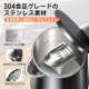 1.0リットル電気ケトル、7段階温度調節、デジタルディスプレイ、4時間保温機能、触れても熱くないダブル構造、急速沸騰、メモリー機能、防焼けコンパクトサイズ