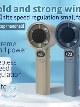 ハンドヘルドファン、120段階無段変速冷却パーソナルファン、USB充電式ミニ屋外用ファン、夏の涼しさに欠かせないツール
