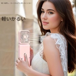 USB充電式折りたたみファンは首やデスクトップに掛けたり、手持ちで使用したりできます。携帯電話スタンド、化粧鏡、パワーバンク、デジタルディスプレイ、5段階の速度調整、多機能2500mAhの屋外用小型ファンが付属しています