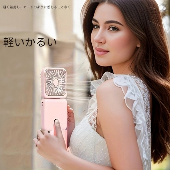 USB充電式折りたたみファンは首やデスクトップに掛けたり、手持ちで使用したりできます。携帯電話スタンド、化粧鏡、パワーバンク、デジタルディスプレイ、5段階の速度調整、多機能2500mAhの屋外用小型ファンが付属しています