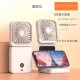 USB充電式折りたたみファンは首やデスクトップに掛けたり、手持ちで使用したりできます。携帯電話スタンド、化粧鏡、パワーバンク、デジタルディスプレイ、5段階の速度調整、多機能2500mAhの屋外用小型ファンが付属しています
