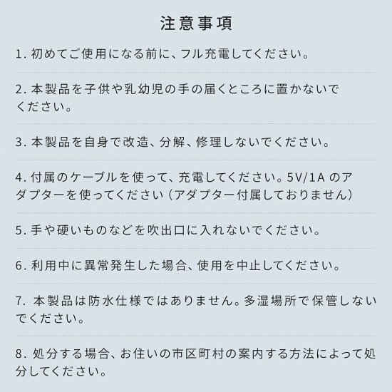ハンディファン 冷却プレート搭載 携帯扇風機 冷感 手持ち扇風機 ハンディ扇風機 5段階風力調節 長時間稼働 超軽量 静音 クーラー機能 ミニ扇風機 小型扇風機 ミニファン 熱中症対策 USB充電式 小型 卓上 カラビナ付き ホワイト