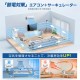 扇風機 サーキュレーター 兼用[節電対策・パワフル]DCモーター 静音 せんぷうき扇風機 卓上 小型 リビング 省エネ 上下調節 左右自動首振り 25畳 4段階風量 リモコン付き 1-7Hタイマー機能付き 換気 空気循環 部屋干し 冷房/暖房
