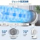 扇風機 サーキュレーター 兼用[節電対策・パワフル]DCモーター 静音 せんぷうき扇風機 卓上 小型 リビング 省エネ 上下調節 左右自動首振り 25畳 4段階風量 リモコン付き 1-7Hタイマー機能付き 換気 空気循環 部屋干し 冷房/暖房