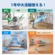 扇風機 サーキュレーター 兼用[節電対策・パワフル]DCモーター 静音 せんぷうき扇風機 卓上 小型 リビング 省エネ 上下調節 左右自動首振り 25畳 4段階風量 リモコン付き 1-7Hタイマー機能付き 換気 空気循環 部屋干し 冷房/暖房