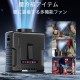 デジタルディスプレイ付きポータブルクリップオンファン - 調整可能なウエストファン、3スピード、USB充電式、長持ちのバッテリー、屋外作業場に最適、ミニサイズのパワーバンク機能と警告ライト付き