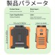 デジタルディスプレイ付きポータブルクリップオンファン - 調整可能なウエストファン、3スピード、USB充電式、長持ちのバッテリー、屋外作業場に最適、ミニサイズのパワーバンク機能と警告ライト付き