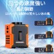 デジタルディスプレイ付きポータブルクリップオンファン - 調整可能なウエストファン、3スピード、USB充電式、長持ちのバッテリー、屋外作業場に最適、ミニサイズのパワーバンク機能と警告ライト付き