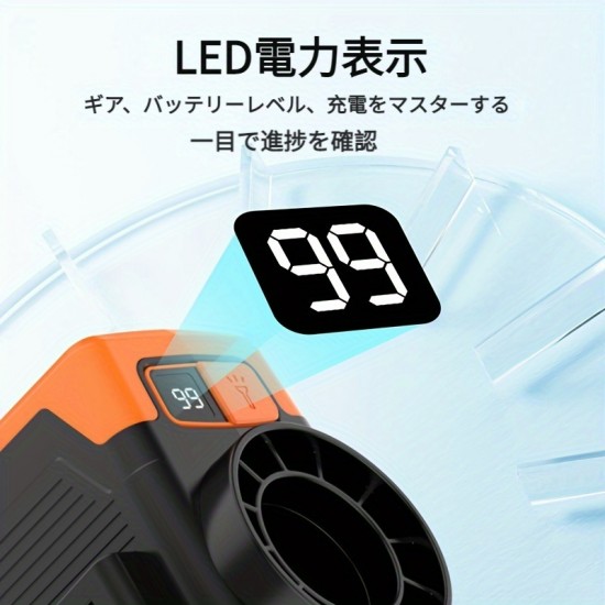 デジタルディスプレイ付きポータブルクリップオンファン - 調整可能なウエストファン、3スピード、USB充電式、長持ちのバッテリー、屋外作業場に最適、ミニサイズのパワーバンク機能と警告ライト付き