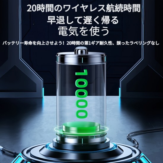 デジタルディスプレイ付きポータブルクリップオンファン - 調整可能なウエストファン、3スピード、USB充電式、長持ちのバッテリー、屋外作業場に最適、ミニサイズのパワーバンク機能と警告ライト付き