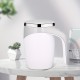 蓋付き自動撹拌電動ミキシングカップ - 高速、磁気ステンレス製コーヒー＆ミルクミキサー、家庭・オフィス・旅行用 - 完璧なクリスマスギフト